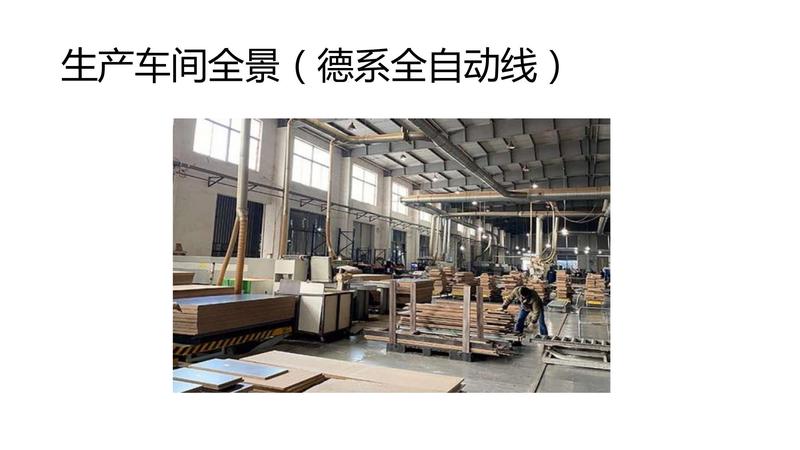 五金加盟被骗了怎么办？如何维权挽回损失？